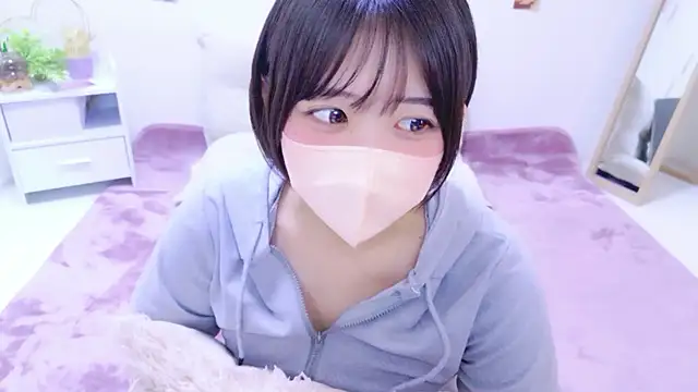 Bilik Sembang Langsung Hinata_Sun