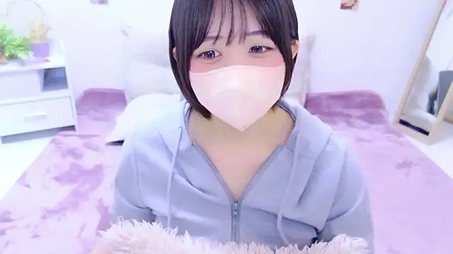 Bilik Sembang Langsung Hinata_Sun