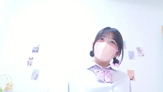 Bilik Sembang Langsung Hinata_Sun