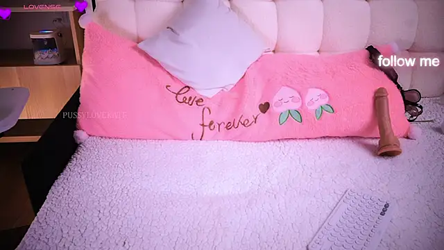 Živá chatovací místnost Pussylovekate