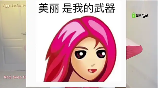 gummy-candyn Live chat-huone