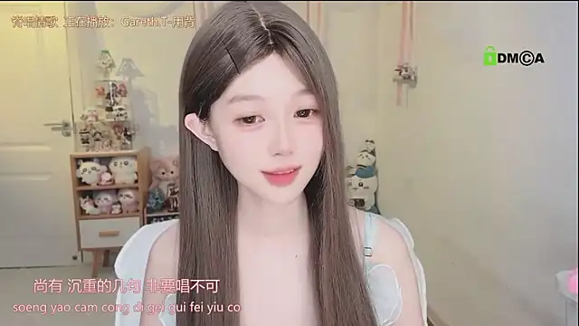 gummy-candy's Live Chat Room