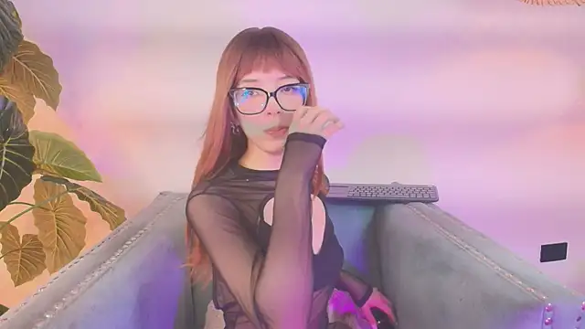 Bilik Sembang Langsung Sweet_1Angel