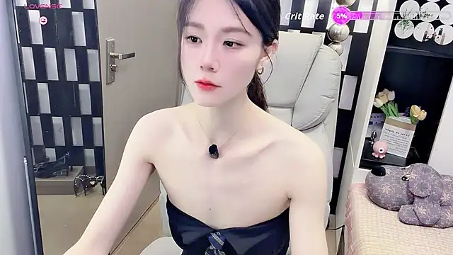 Bilik Sembang Langsung Yueyue-MM