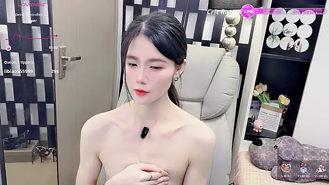Yueyue-MM live-chat rom