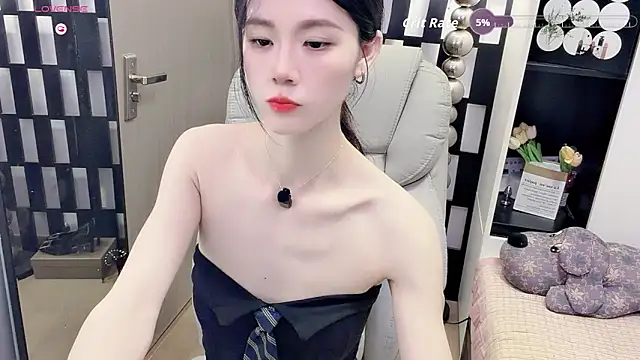Bilik Sembang Langsung Yueyue-MM