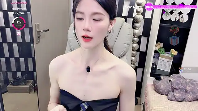 Chatroom en direct de Yueyue-MM