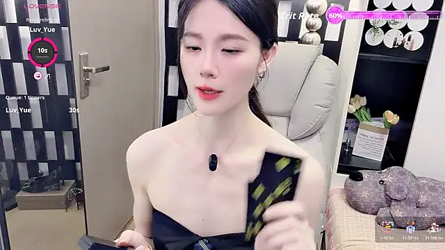 Yueyue-MM: δωμάτιο απευθείας συνομιλίας