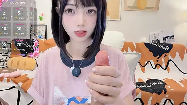 Chatroom en direct de DDDDDoremi