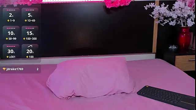 emma_ayala élő chatszobája