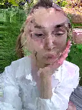 Онлайн чат SugarDanger