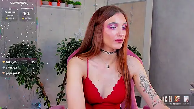 Онлайн чат Alisha_Green