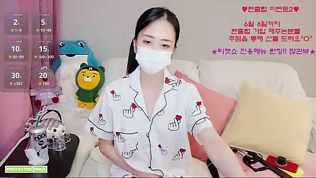 Ravish_Roan Live chat-huone