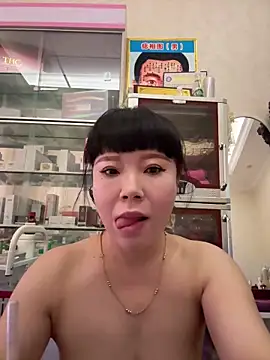 Chatroom en direct de Xinlan-Asia