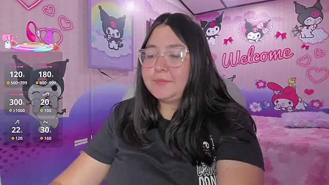 חדר צ'אט בשידור חי של Dulce_meow