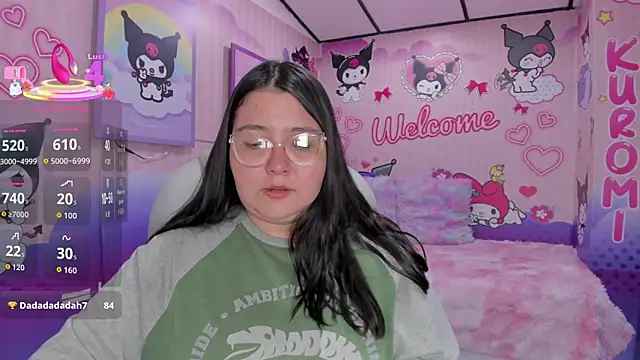 Dulce_meow 现场聊天室
