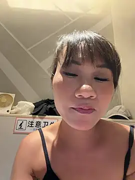 wemroudeyu – live chatrum