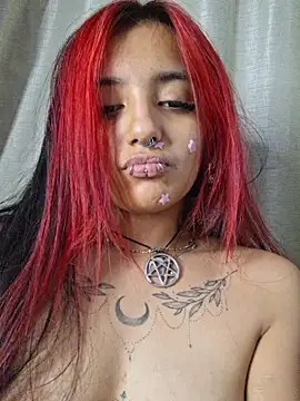 Онлайн чат carolinerue