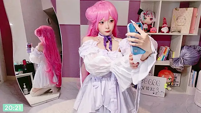 miko_nyan's Live Chat Room