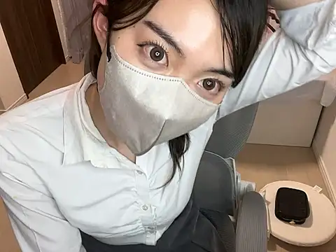 naginagisan Live chatroom