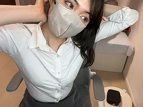 Sala de chat en directo de naginagisan