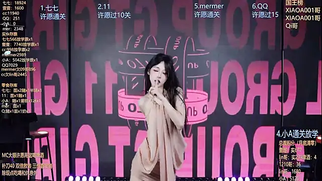 SK010's Live Sex Cam Show