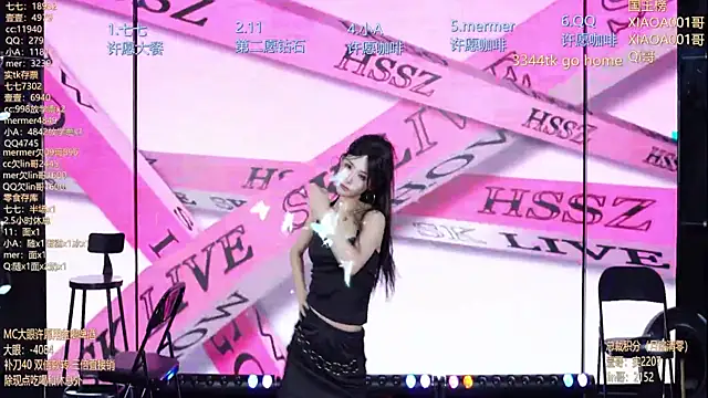 SK010 live-chat rom