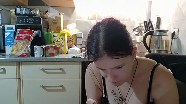 ห้องแชทสดของ HornyCatXO