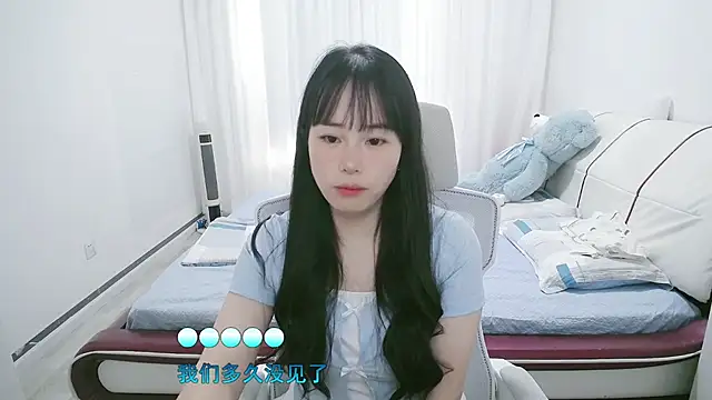 ห้องแชทสดของ wxj1019
