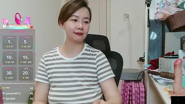 Sala de chat ao vivo de sallycui