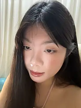 Bilik Sembang Langsung AZ37866