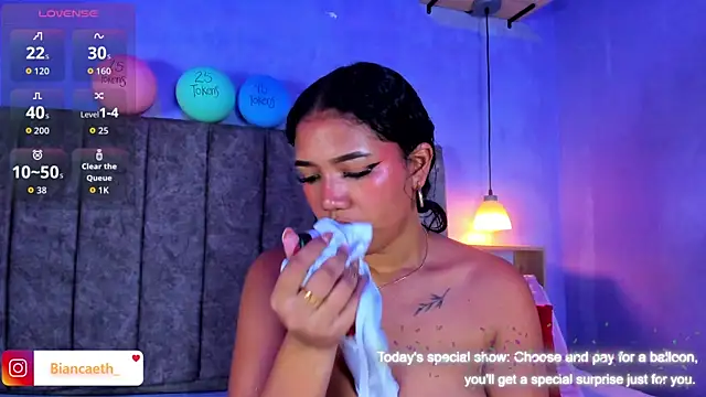 Bianca_Ethan 실시간 채팅방