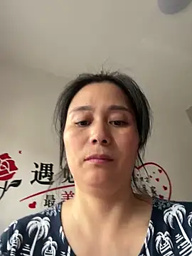 buusoom Adlı Modelin Canlı Sohbet Odası