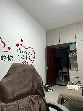 buusoom 실시간 채팅방