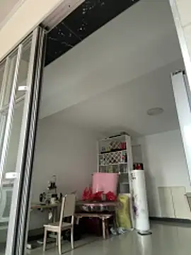 buusoom Adlı Modelin Canlı Sohbet Odası