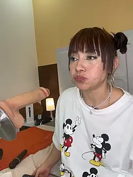 Brigith24 실시간 채팅방