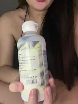 ห้องแชทสดของ Xdouyaa