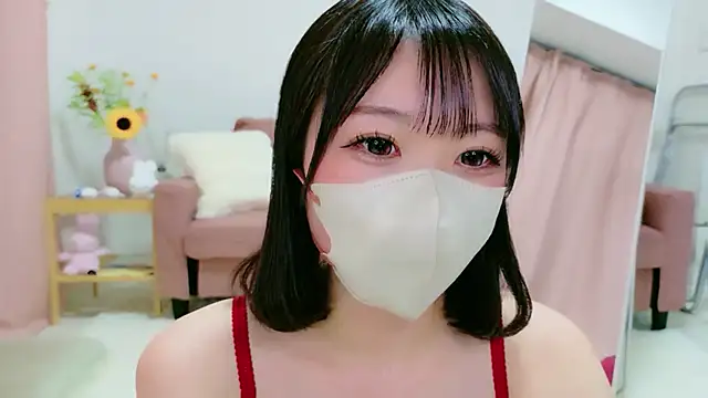 ramu-mero Live Chatraum