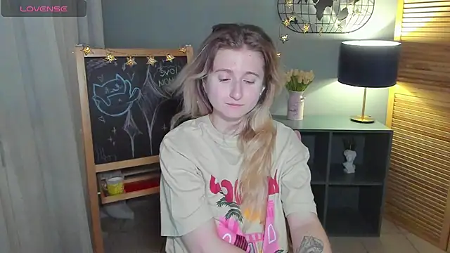 CamillaDreamer élő chatszobája