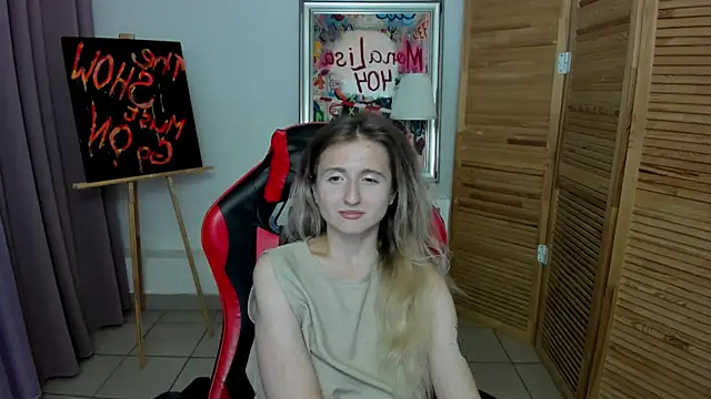 Pokój czatu na żywo – CamillaDreamer