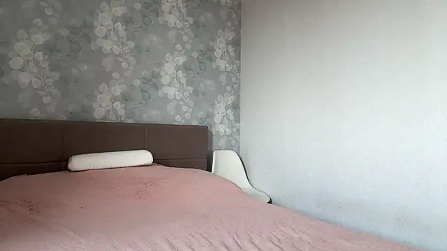 Phòng Chat Trực Tiếp MIA_SHADE