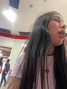 Bilik Sembang Langsung Amelia_Rivas