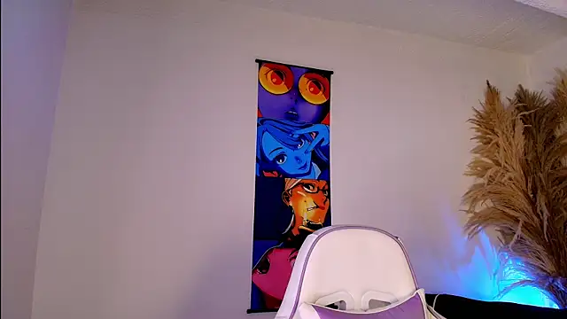 Bennuluspeach_ Live Chatraum
