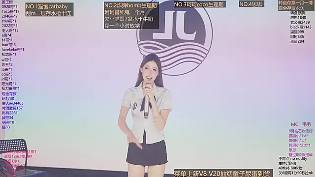 Chat ao vivo de sweetgirls666
