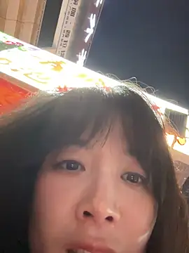Bilik Sembang Langsung yourkeer