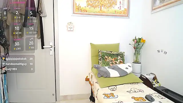 Sala de chat en directo de santanawa