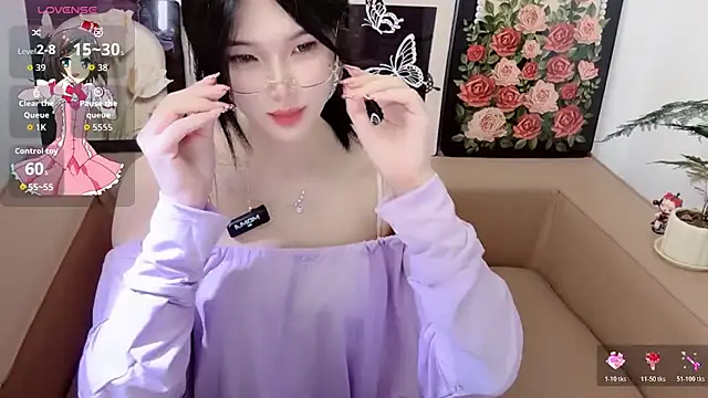 T-TeaR Cameră chat live