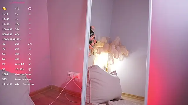 חדר צ'אט בשידור חי של LureOfEva