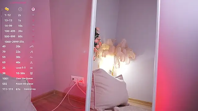 חדר צ'אט בשידור חי של LureOfEva