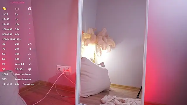 LureOfEva чат на живо